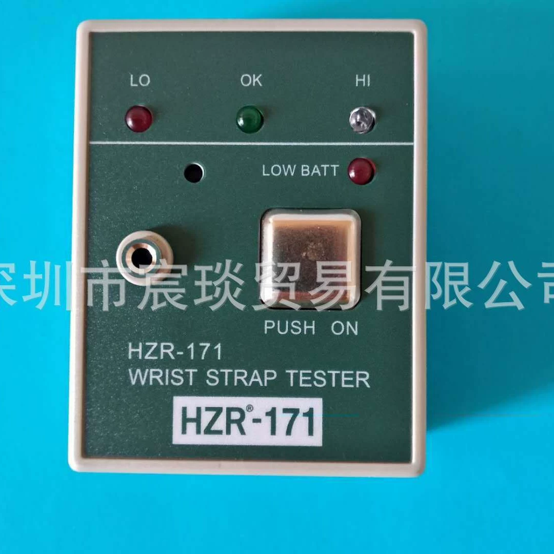 Тестер браслетов HZR-171, проводной детектор антистатических браслетов, проводной тестер статического тока