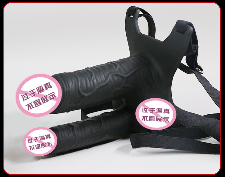 Jiuai Wearable Dual-Ended Silicone Strapless Dildo, Vibrating Black Adult Toy — detail image 13