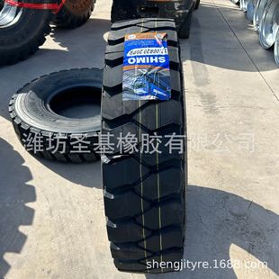 ȫ�݆̥1200R20��܇؛܇݆̥��ĥ���Vɽ���y