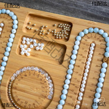 �錚�OӋ�P���߱P����diy��ɢ���ִ���ľ�OӋ�P�y���̶ȱP�L��