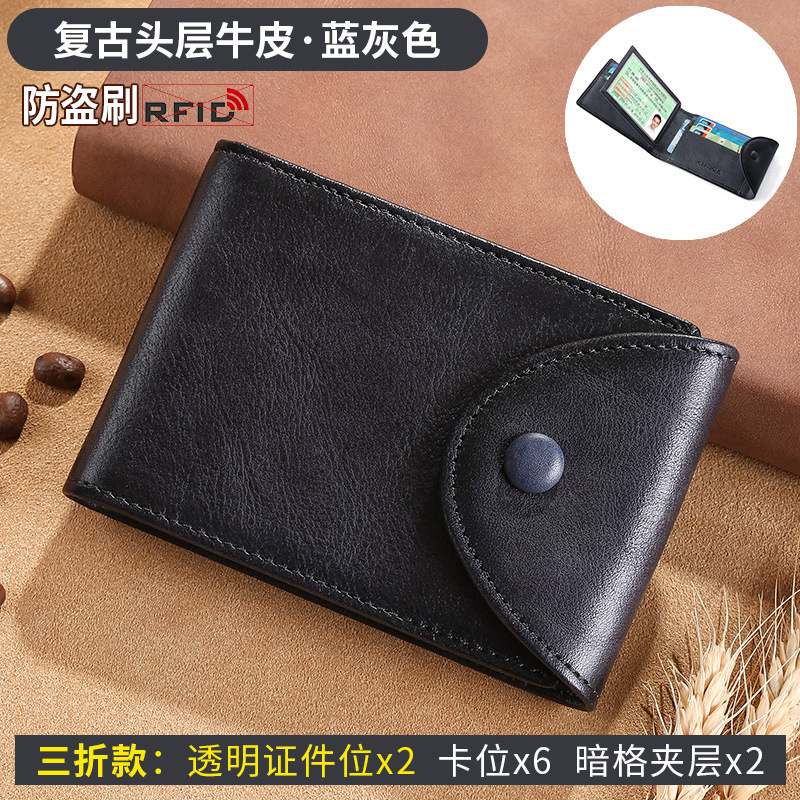 Licencia de conducir Licencia de conducir Dos en uno 2025 Nuevo estilo de cuero para hombres Estuche protector Estuche de cuero Estuche para tarjetas de almacenamiento