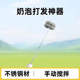 手摇咖啡机;咖啡壶;咖啡机