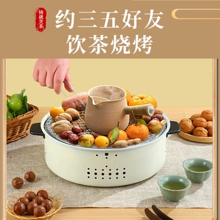 多功能围炉煮茶烧烤炉户外火盆圆形家用取暖碳炉室内庭院烤火炉