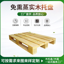 �����M����Ѭ��ľ�бP���D����ľ�бP�}��؛�￨��S�����l