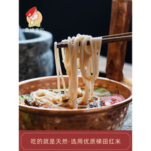 ���ʳӛ ������Ͻ�ˮ �t�׾��״��b �����^����׾��׷� ����ʳ