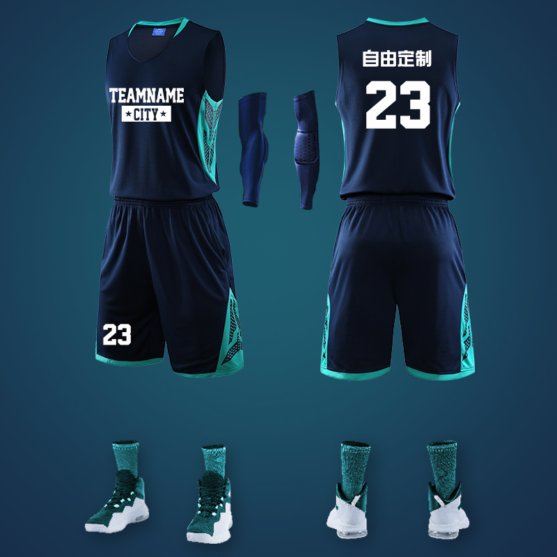 New Children's Sports Vest Printing Ball Suit College Competition Training Camp Men's and Women's Suit Custom Basketball Suit