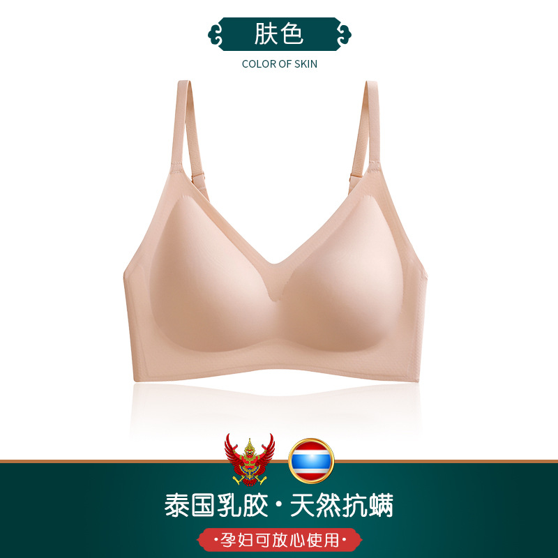 피부색
