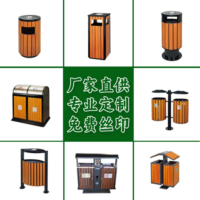 Outdoor Trash Bin Stainless Steel Garbage Box Outdoor Park Property Community Commercial Sanitation Double Barrel Classified Trash Bin Outdoor Trash Bin Stainless Steel Garbage Box Outdoor Park Property Community Commercial Sanitation Double Barrel Classified Trash Bin