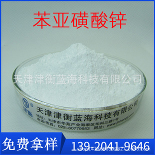 ���������\ AC�l�ݷֽ℩  �l�ݷֽ�߻��� �m������z