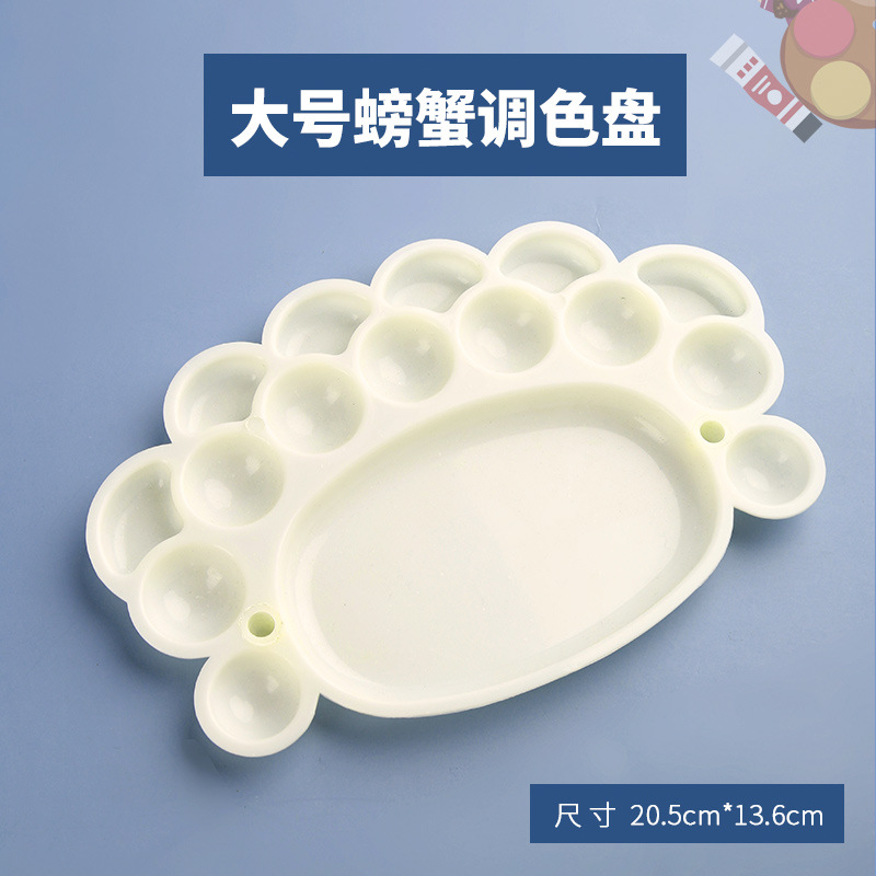 Fábrica al por mayor paleta de plástico imitación porcelana maquillaje manicura gouache acuarela pintura china estudiante práctica formación paleta