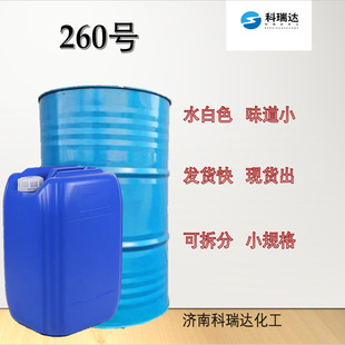 260̖�ǻ���ȡ�� �����260̖�ǻ��܄�