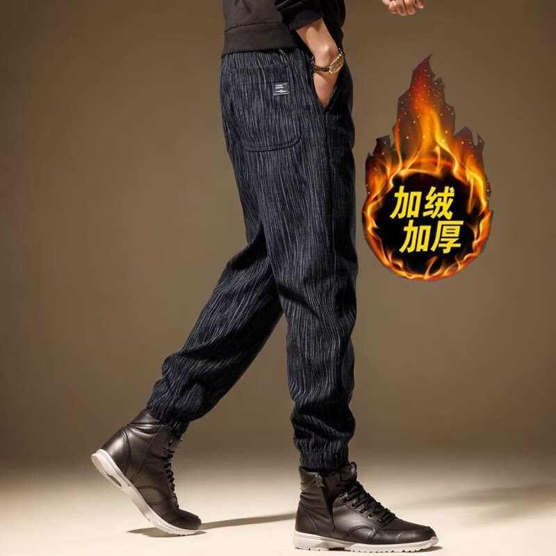 Men's autumn and winter fleece-lined casual pants, vertical striped corduroy pants, chenille jogger pants, trendy sports sweatpants for men Men's autumn and winter fleece-lined casual pants, vertical striped corduroy pants, chenille jogger pants, trendy sports sweatpants for men