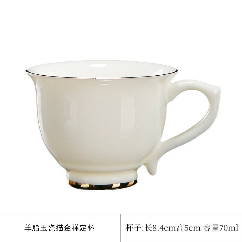 양고기 지방 옥 리버스 컵 골드 페인팅 70ml