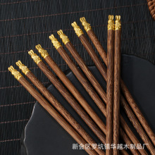 �������ʮ����Ф�tľ��o��oϞ��ͨ�u��ľ���Ӽ��Ì�ľ�;߿���