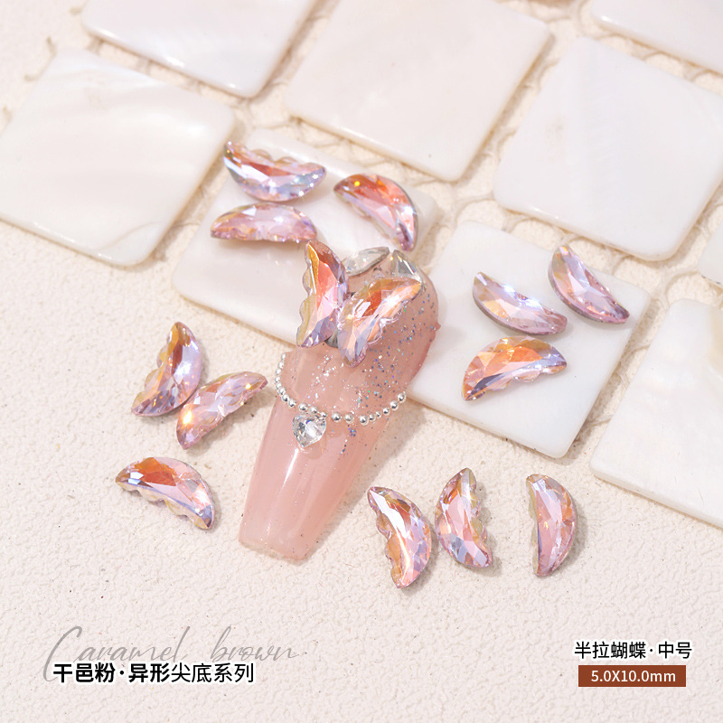 [半拉蝴蝶]5x10mm.jpg