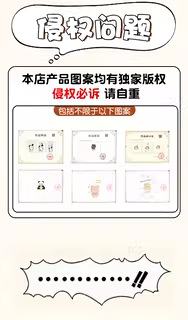 Suitable for Aima Q5Tr Foot Pads, Electric Scooter Footboard Mats, Electric Bike Seat Cushion Covers, Decorative Accessories, and Special Parts