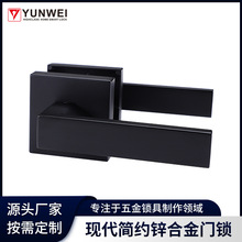 锌合金门手锁套锁黑色执手锁现代门锁金属门锁室内门锁房间锁套