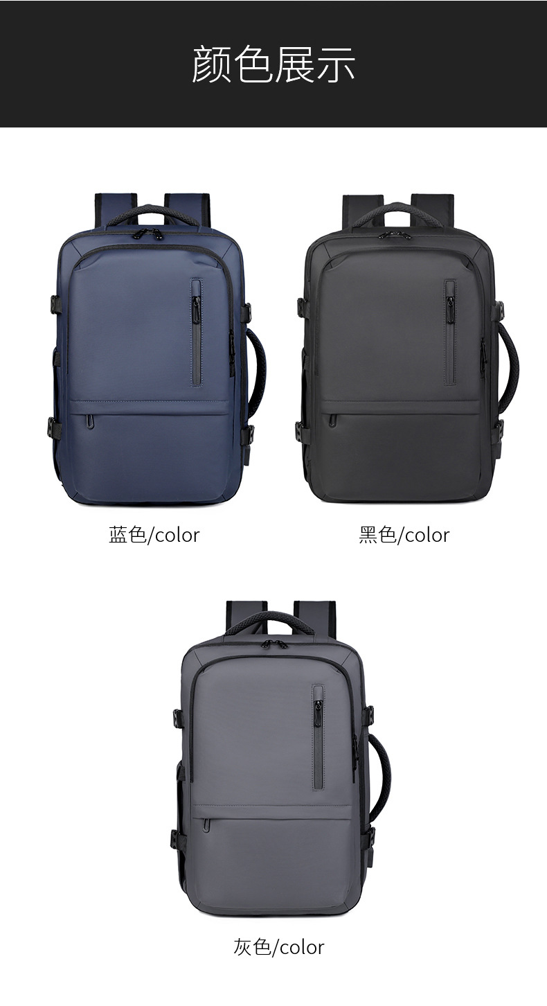 Men's travel backpack, women's new outdoor hiking bag, junior high school student schoolbag, large-capacity multi-functional large backpack undefined