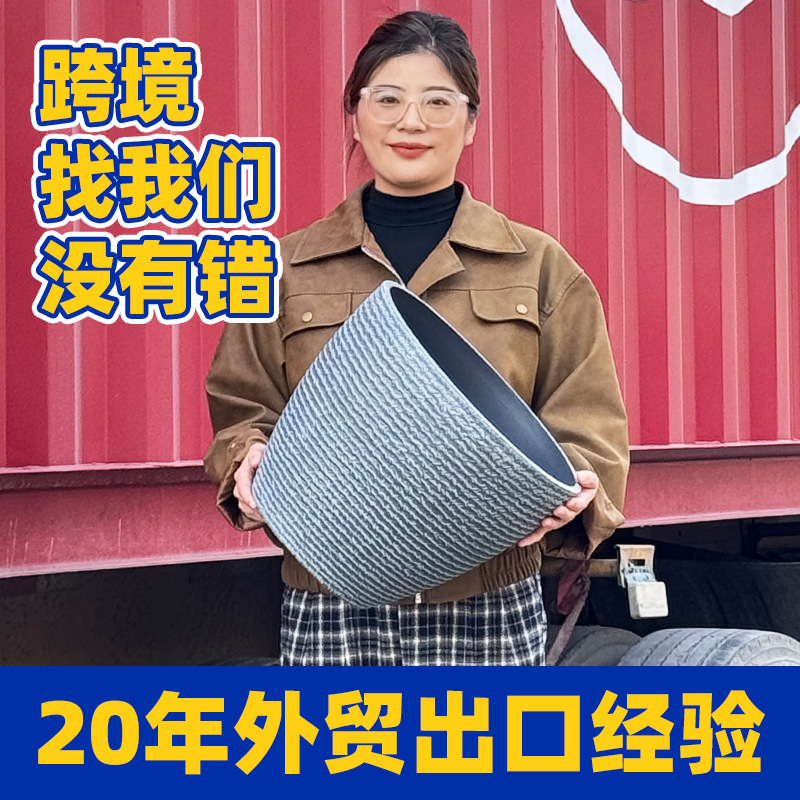 Extra-Large Nordic-Style Plastic Flower Pot, Simple and Thickened, Indoor Green Plant Floor-Standing Flower Pot, Money Tree, Bird of Paradise Flower Pot