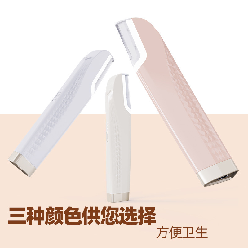 新款电动剃毛器 声波震动脱毛刀 刮脸刀去死皮修剪器无线脱毛仪|undefined