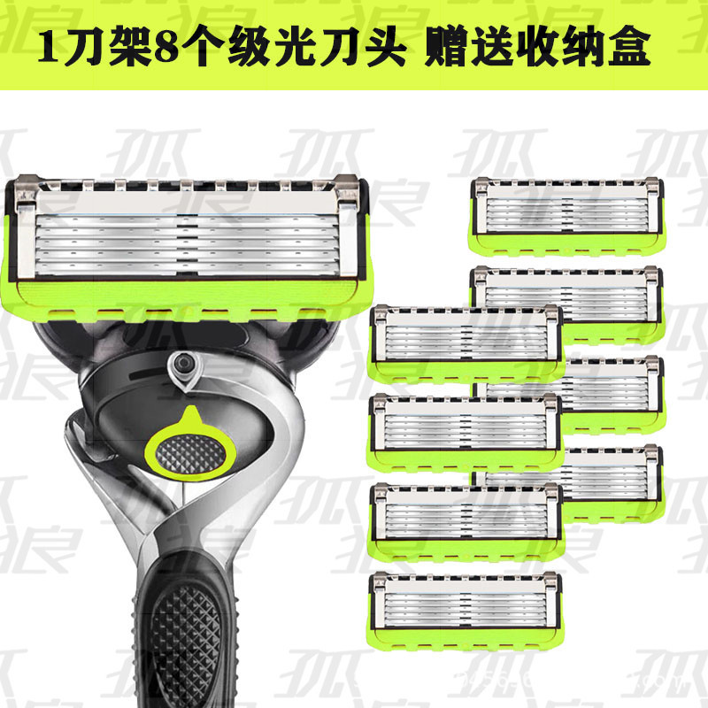 블레이드 8개와 블레이드 홀더 1개에는 보관 상자가 포함되어 있지 않습니다.