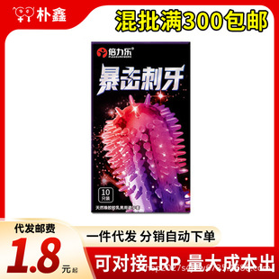 ��������������10ֻ�b�������w���������޷��¼��鰲ȫ�״��l���l