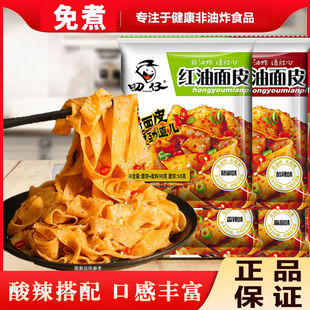 �t�͌���Ƥ��ʳ���˛_�ݷ��������l��Ƥ�����������u���������