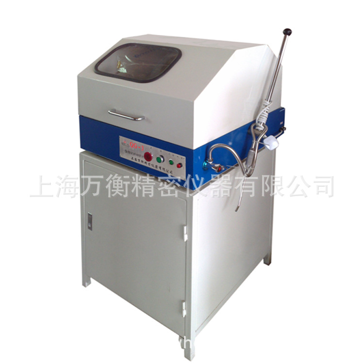 QG-3 金相试样切割机  金相切割机（85*85）