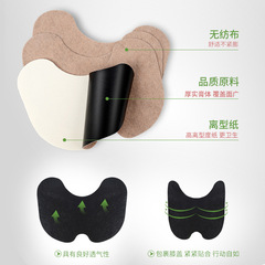 Wholesale mugwort knee health patch mugwort joint knee patch manufacturer warm baby patch mugwort knee health patch