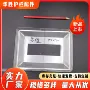 冲压圆管护栏底盖