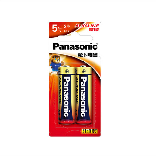 Panasonic Panasonic original No. 5 alkaline battery small card toy mouse remote control AA No. 5 7 No. AAA