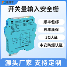 EXDI_Pݔ͸xȫ NAMUERӽ_P w