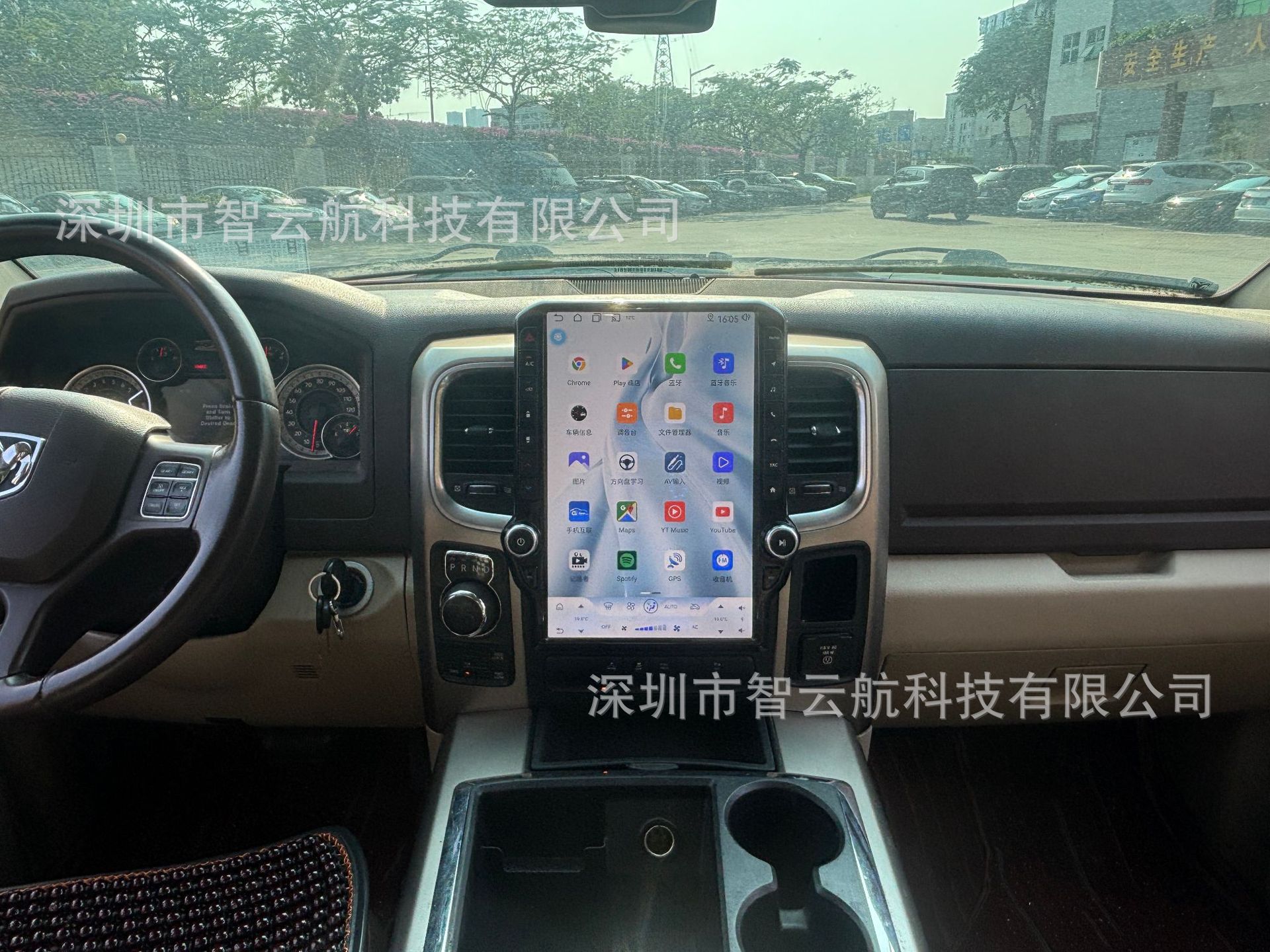 Suitable for Dodge Ram 13-18 Vertical Screen Android 14.5inch Navigation Gps Multimedia Bluetooth Dodge Ram