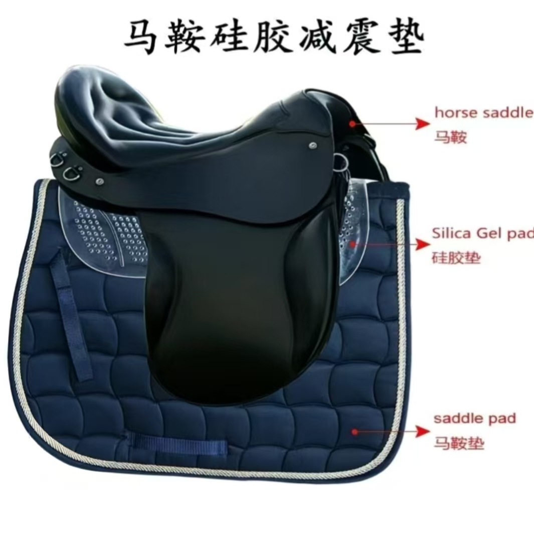 Equestrian Silicone Pad Shock-Absorbing Pad Silicone Shock-Absorbing Pad Saddle Pad Saddle Pad Non-Slip Shock-Absorbing Pad Breathable