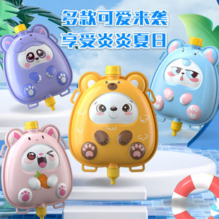 ��һ����ˮ����ͯ��߾W�t��ˮ���������ʽ��ˮ�̇�ˮ��ˮ����