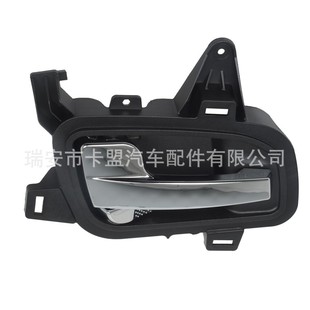 Suitable for American truck DOOR HANDLE door outer handle 2593957C1 2593957C2