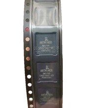 ȫ��ԭ�b BM1700 ���b QFN  BM1700