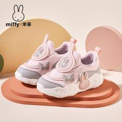 Miffy米菲童鞋女童春秋款一脚蹬轻盈跑步鞋防滑学步鞋休闲运动鞋