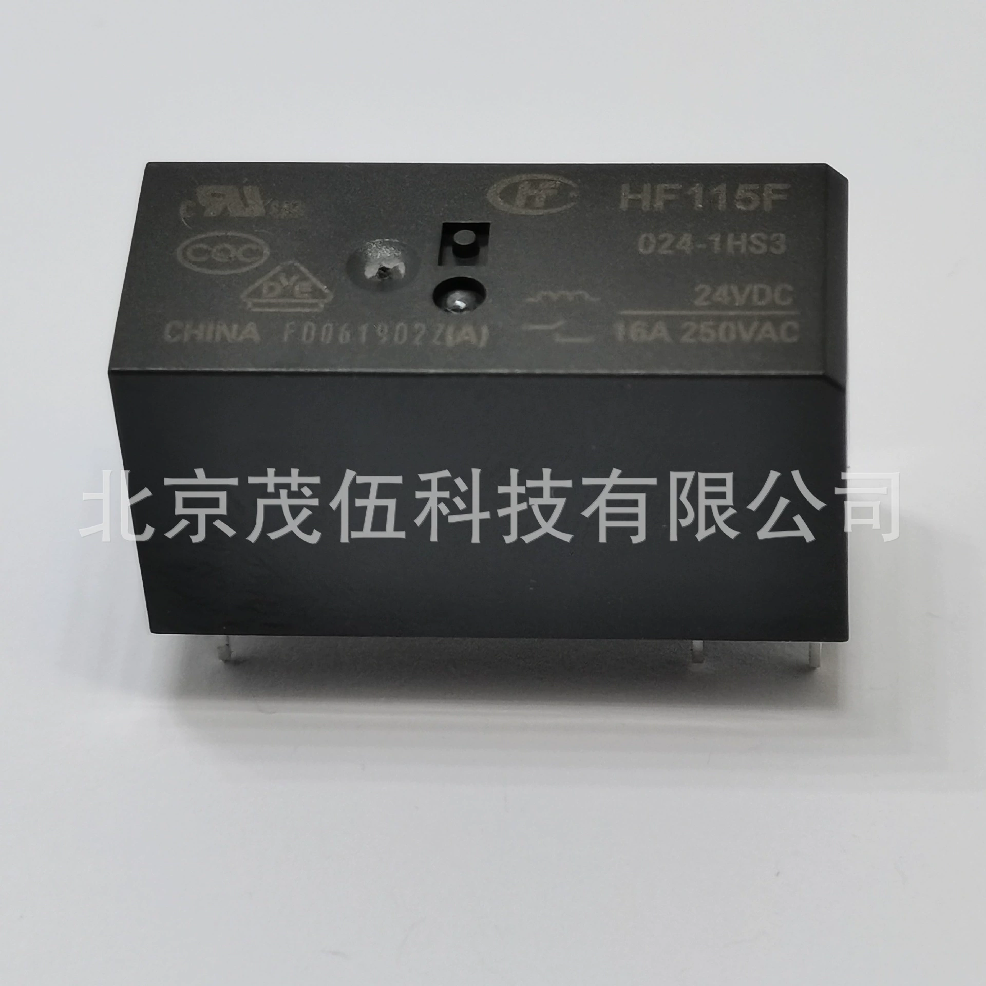 HF115F/024-1HS3 Макрореле 24 В постоянного тока 6-контактное 1 нормально разомкнутое HF115F-024-1HS3