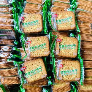 ���С��Ƭ�[���uƬ���l ���ζ�x ���e�k��С��ʳС� ����10��