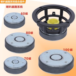 ���ȴ�·���ɓP�����FT�F�A˾�M�ϾS��DIY��·��������M�b���