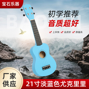 �ȿ�����21��ɼӹ���Ů�W����ͯ���W���TС����ľ��21���ȿ�����