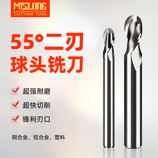 �̩�55��2���u��X�����^㊵��X�Ͻ�����ĥ���ص���R0.5r3r4