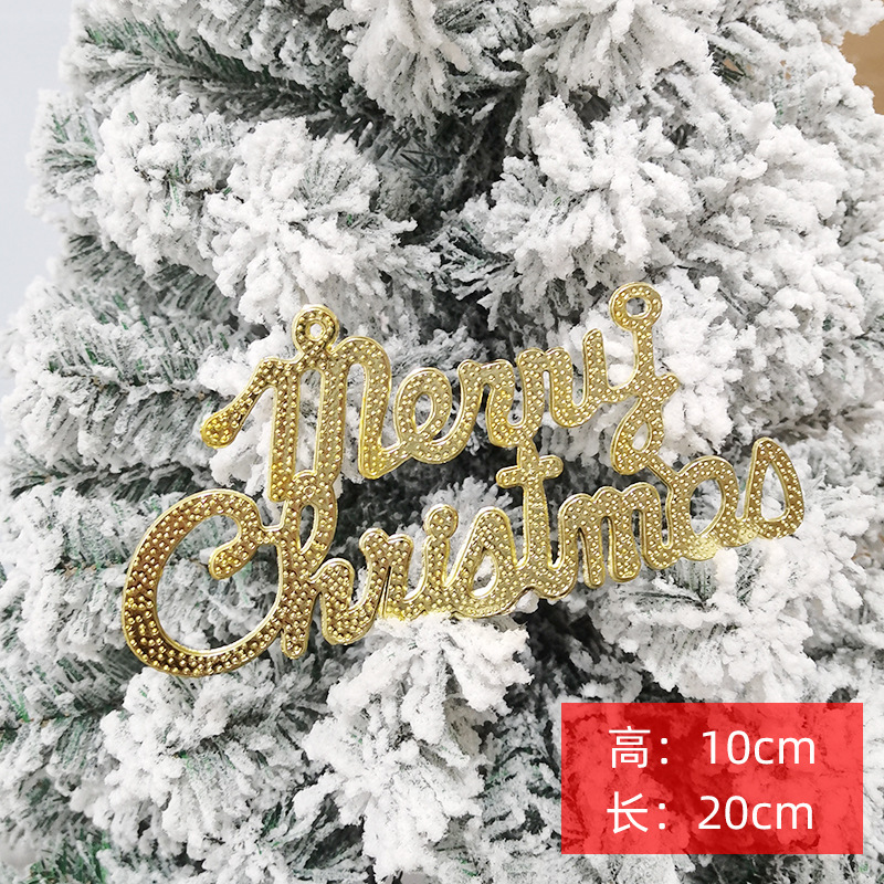 クリスマスツリーの装飾品クリスマスツリーの飾りカラーリボンクリスマスカラーボール松果五角星クリスマスツリーの部品|undefined