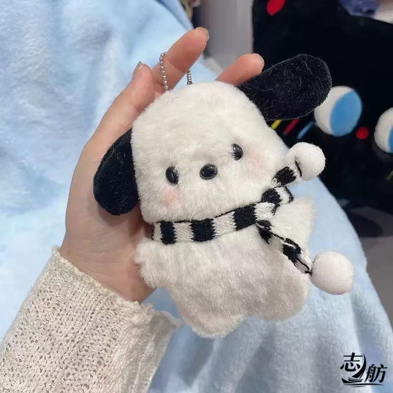 新款卡通可爱飞行员小奶狗动物挂件少女心毛绒公仔包包挂饰钥匙扣|undefined