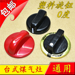 ͨ��Һ��ú����ȼ�����ߠt�����o�Ӻ����ϴ���_�P���