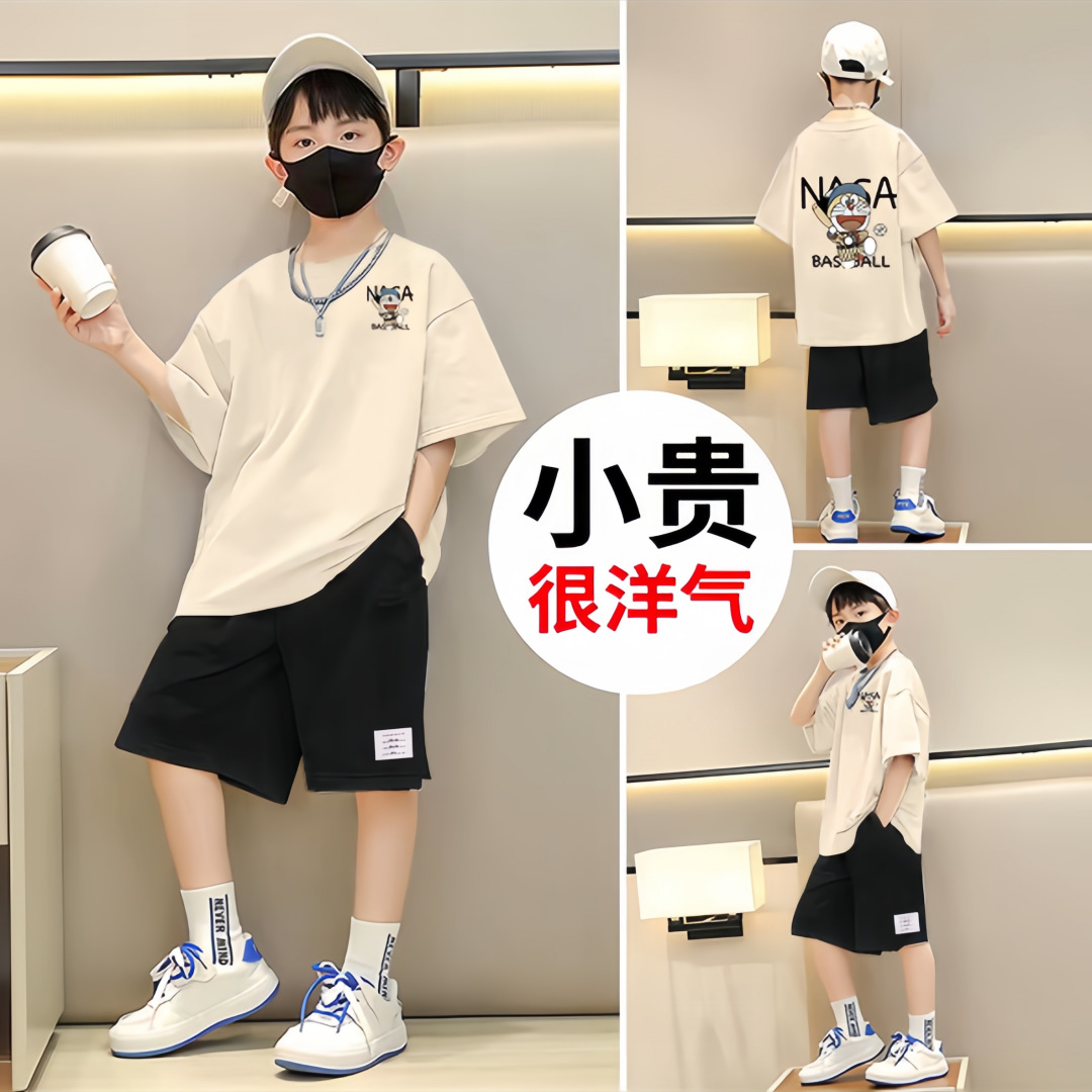 Boys' Pure Cotton Short-Sleeved Shorts Suit 2025 New Style Medium and Large Children's Fashionable and Versatile Summer Suit Handsome Sports Two-Piece Set
