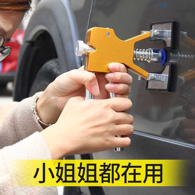 자동차 판금 처짐 도구 우박 구덩이 천적 원활한 페인트가없는 판금 쉘 흡입 구덩이 문