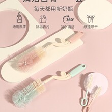 �S������ƿˢ���b�냺����ˢ����ϴ��ƿˢ�ײ�360�����D����ˢ