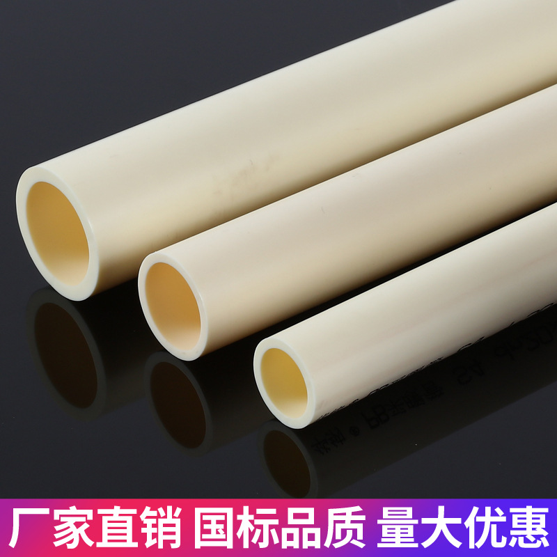 厂家直销PB管的聚丁烯地暖管管材管件PB水管配件给水管软管地埋式